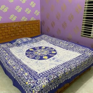 কুমিল্লার স্পেশাল বাটিকের বেড কভার