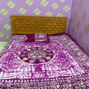 কুমিল্লার স্পেশাল বাটিকের বেড কভার