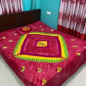 কুমিল্লার স্পেশাল বাটিকের বেড কভার